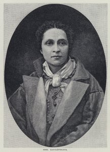 Madame Kavalefskaya by American School